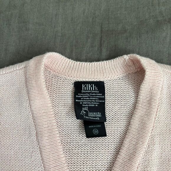 kikis delivery service cardigan - Picture 3 of 6